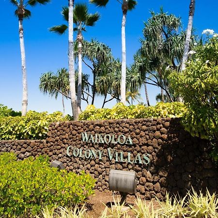 Waikoloa Colony Villas 1703 Екстериор снимка