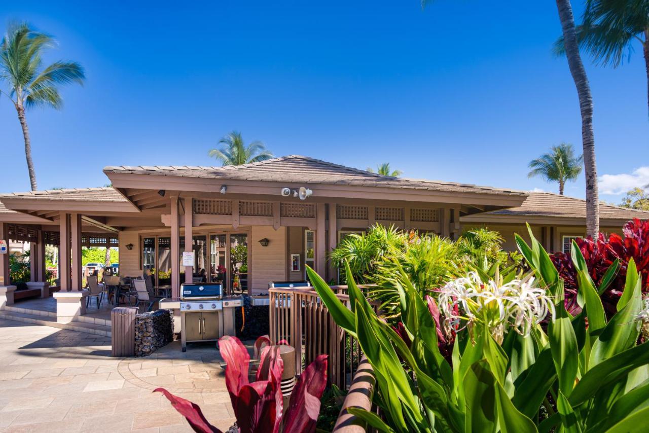 Waikoloa Colony Villas 1703 Екстериор снимка